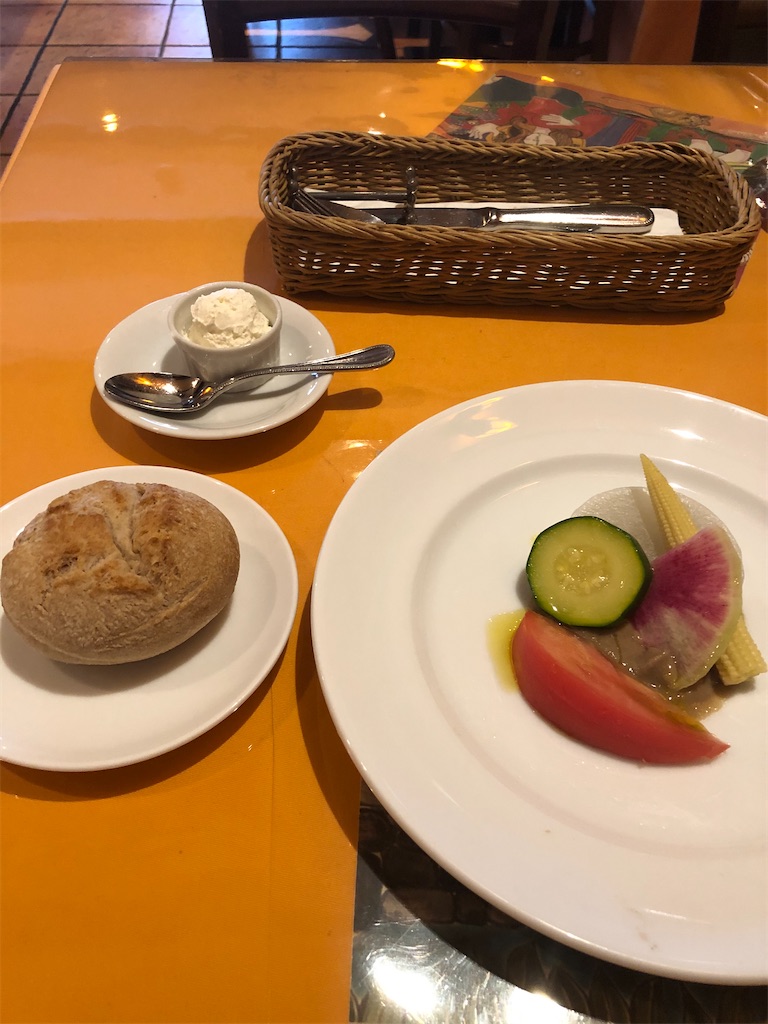 f:id:megmikke:20201231013610j:image