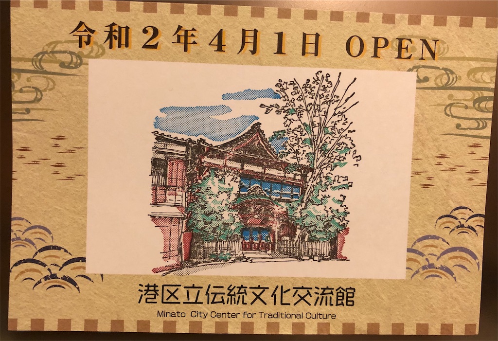 f:id:megmikke:20210116235452j:image