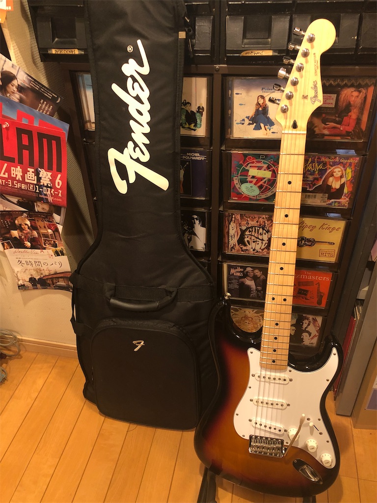 大人買い？！ Fenderのストラトキャスター サンバースト そして