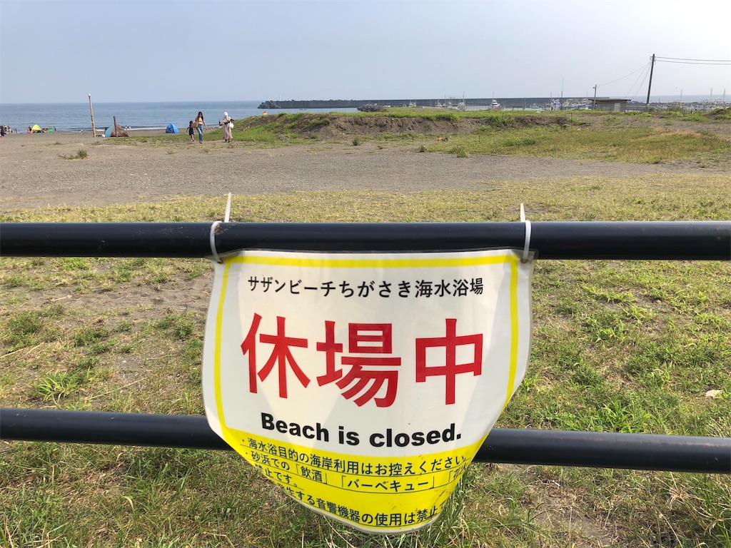 f:id:megmikke:20210914225540j:image