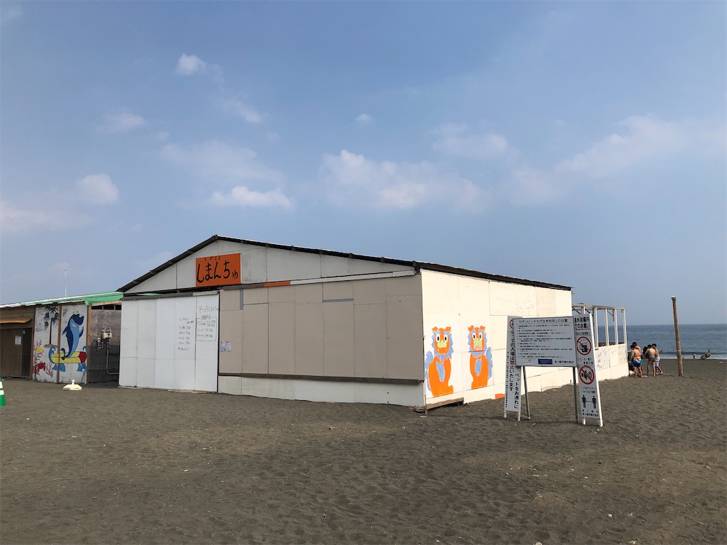 f:id:megmikke:20210914225545j:image