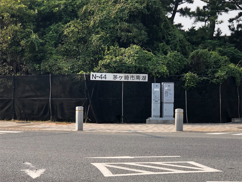 f:id:megmikke:20210914225715j:image