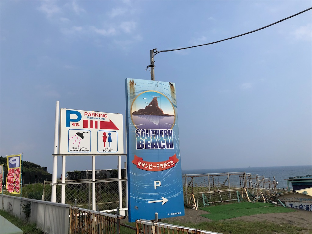 f:id:megmikke:20210914225719j:image