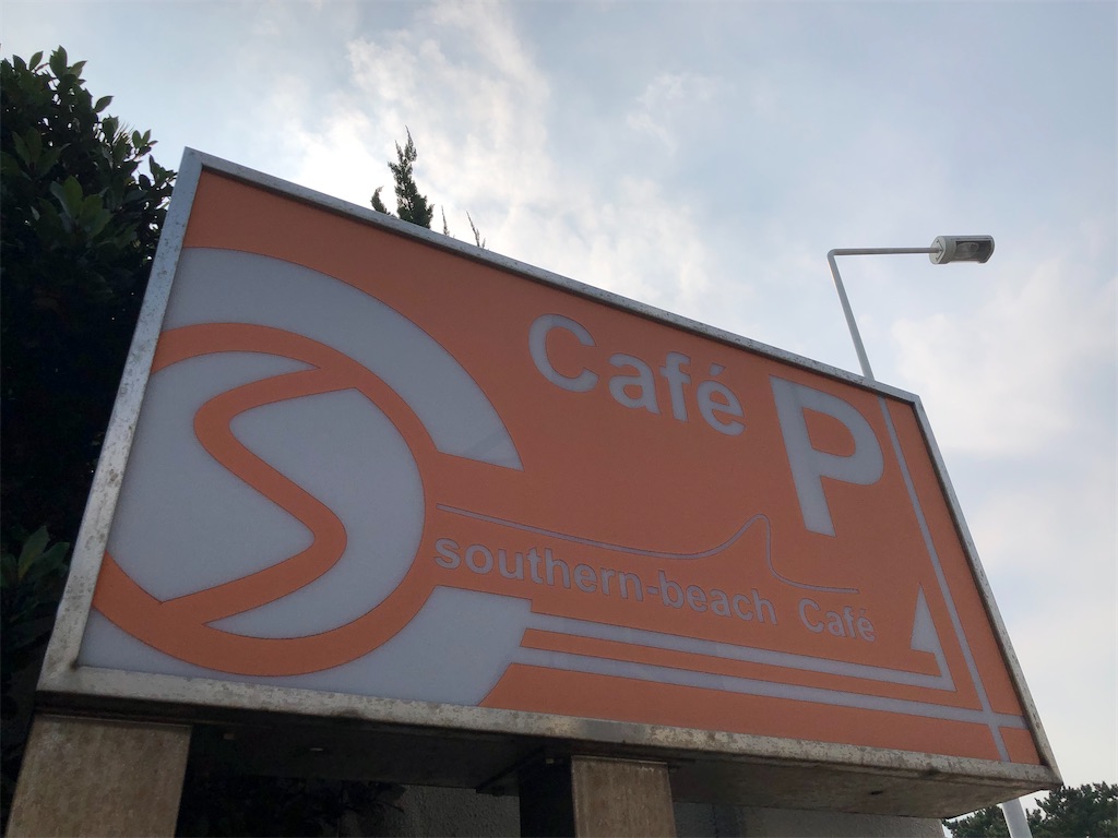 f:id:megmikke:20210914225726j:image