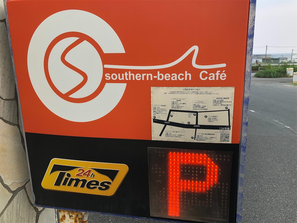 f:id:megmikke:20210914232410j:image