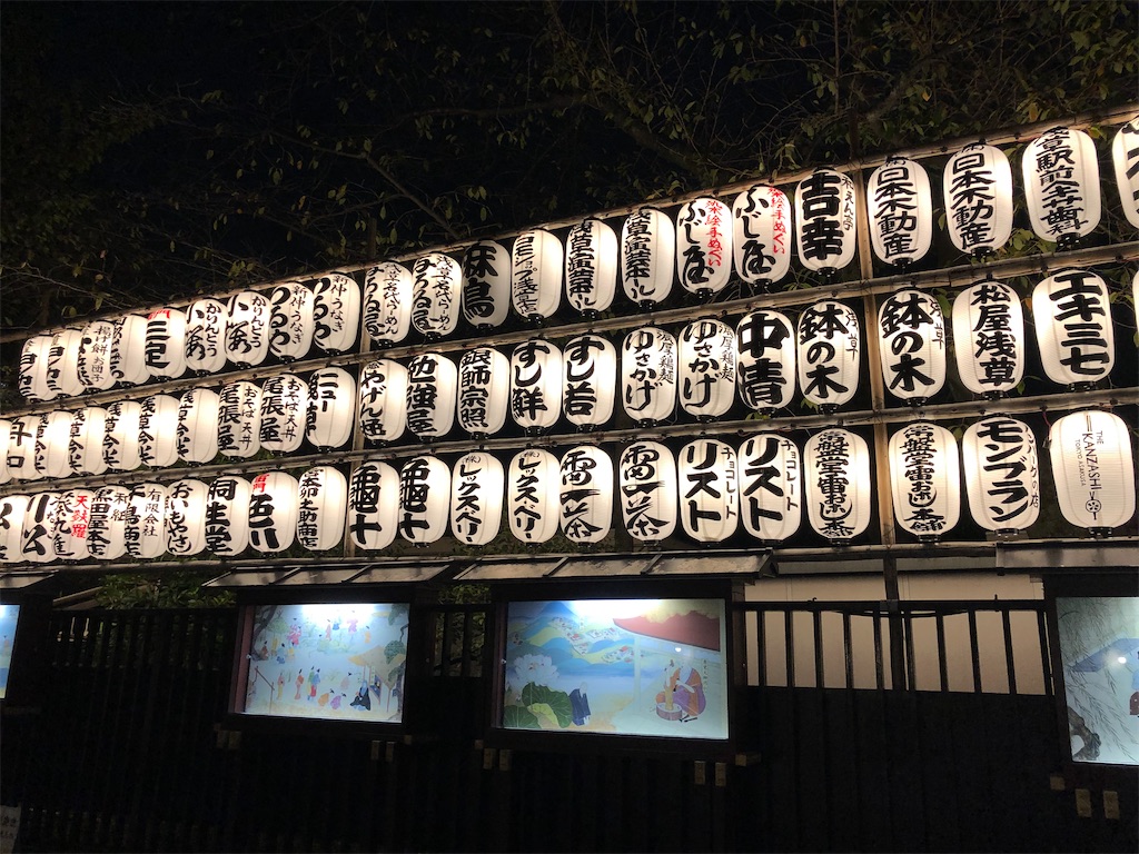 f:id:megmikke:20211101023545j:image f:id:megmikke:20211101023545j:image