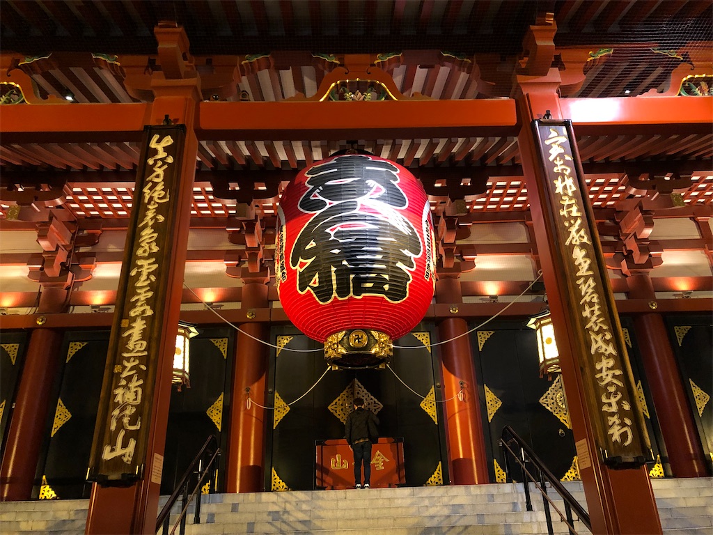 f:id:megmikke:20211101023550j:image f:id:megmikke:20211101023550j:image