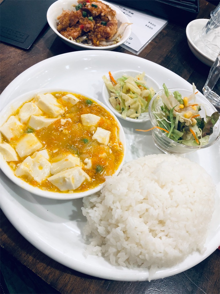 f:id:megmikke:20220411232132j:image