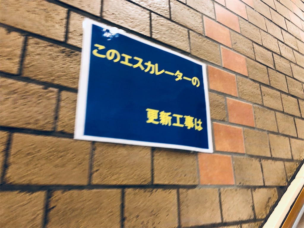 f:id:megmikke:20220828151640j:image f:id:megmikke:20220828151640j:image