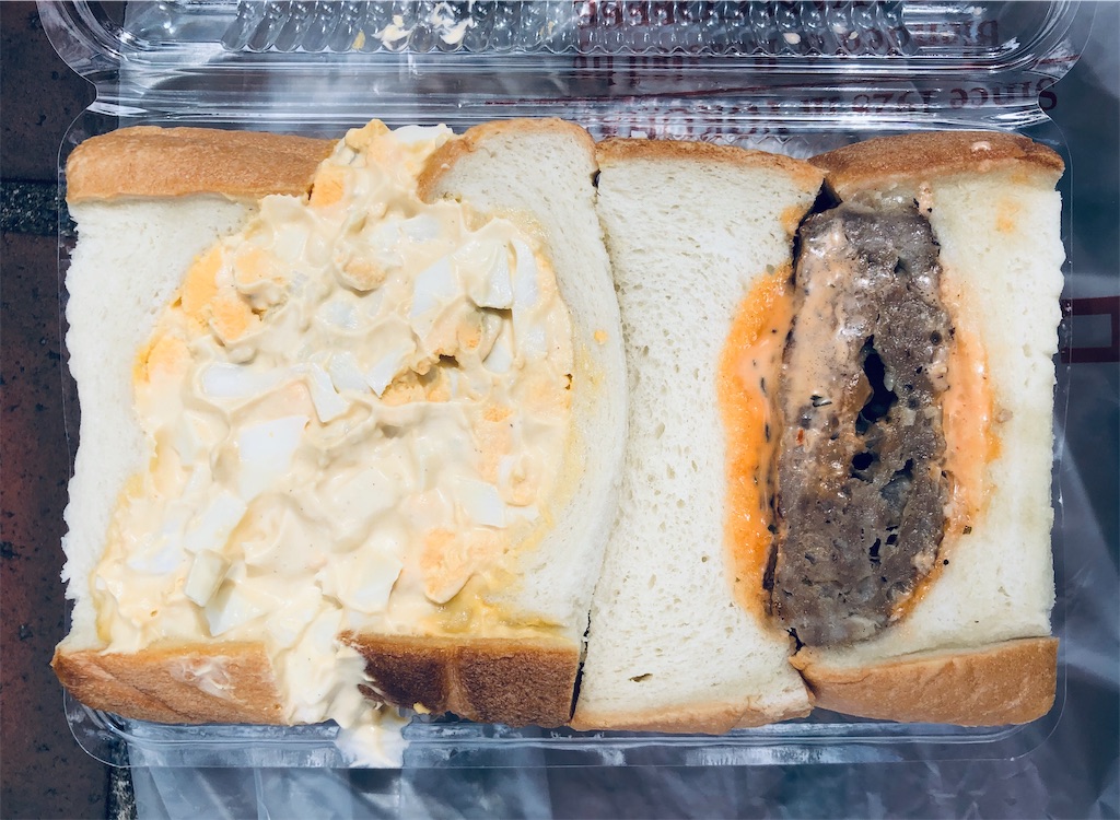 f:id:megmikke:20220829153452j:image