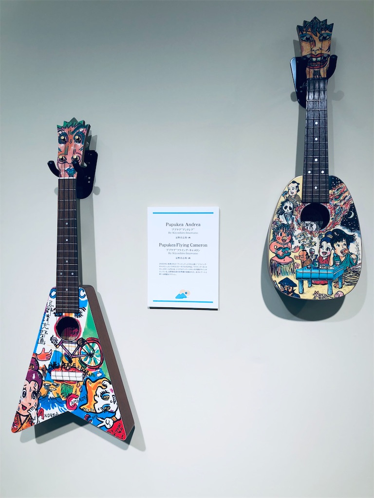 f:id:megmikke:20220908194940j:image