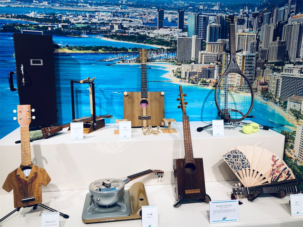 f:id:megmikke:20220908194946j:image