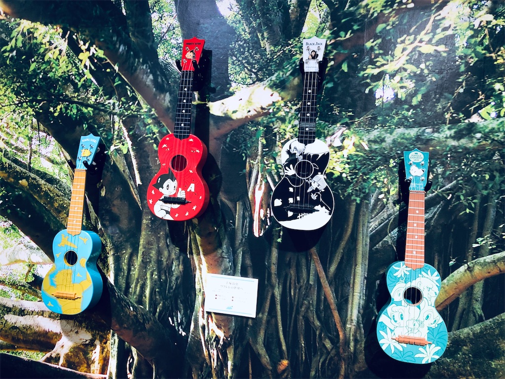 f:id:megmikke:20220908195006j:image