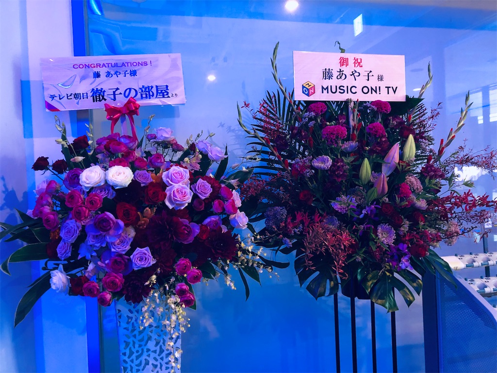 f:id:megmikke:20221103192024j:image