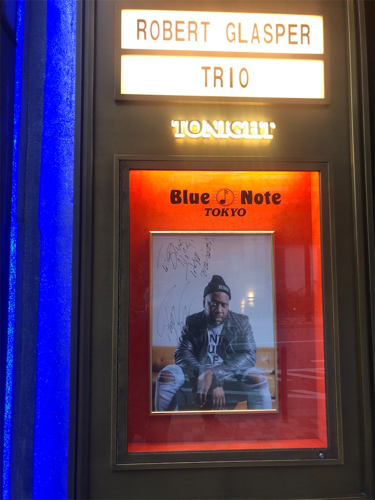 f:id:megmikke:20230106012208j:image