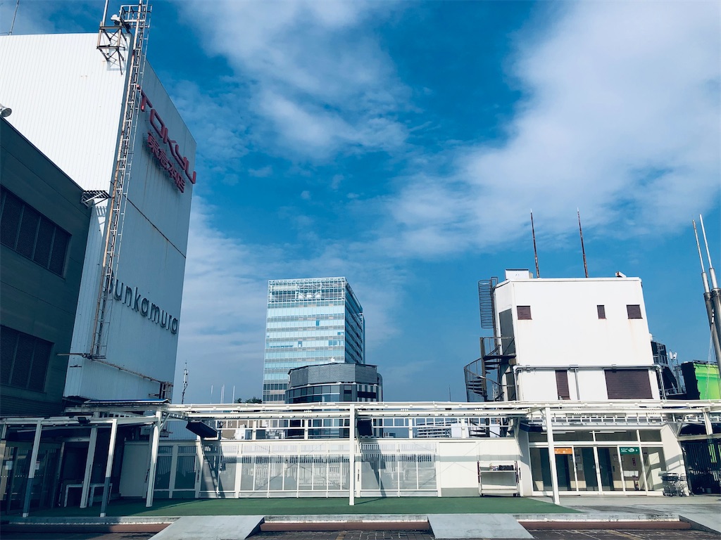 f:id:megmikke:20230128171032j:image f:id:megmikke:20230128171032j:image