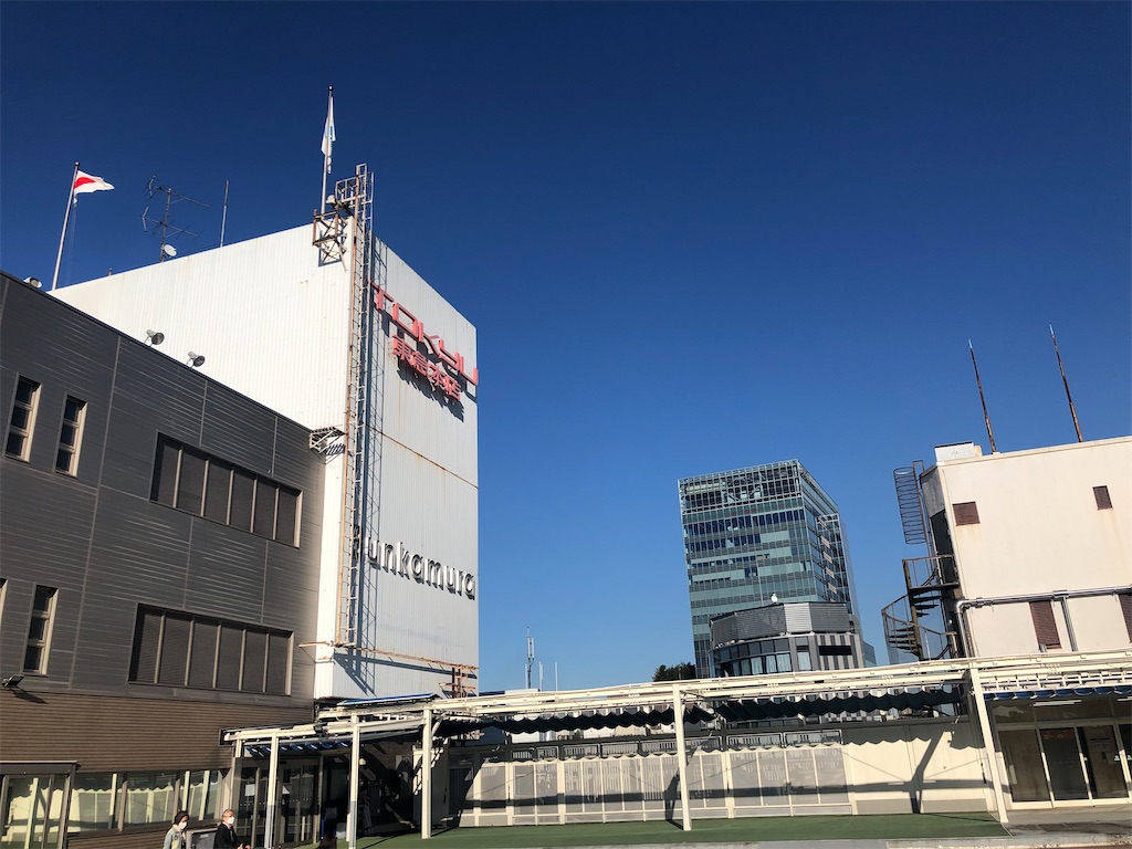 f:id:megmikke:20230128171320j:image f:id:megmikke:20230128171320j:image