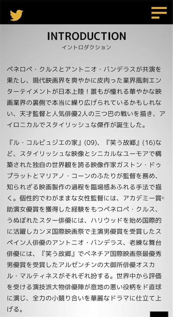 f:id:megmikke:20230602235112j:image f:id:megmikke:20230602235112j:image