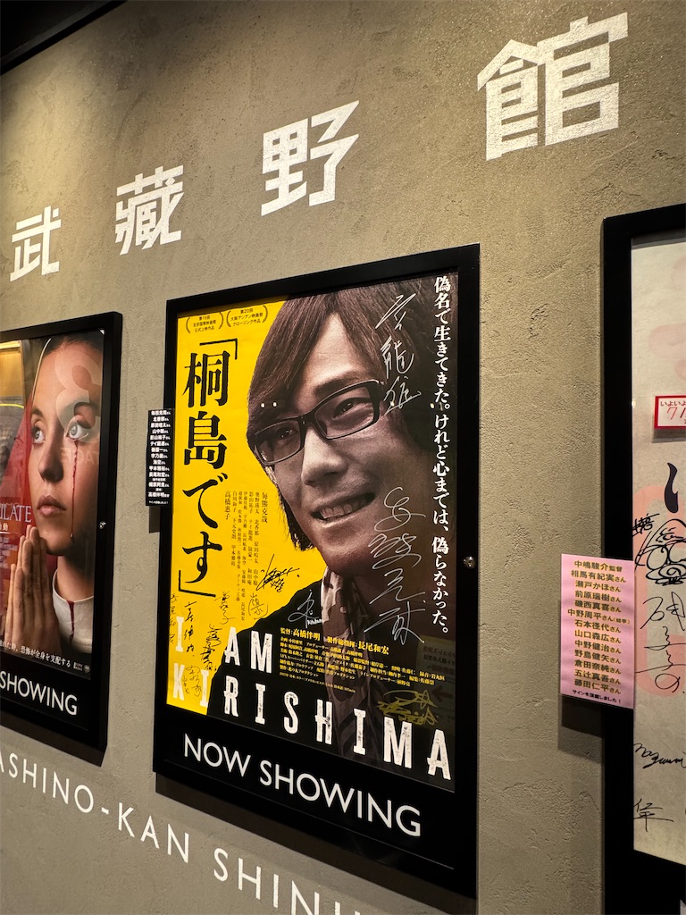 f:id:megmikke:20250806153610j:image f:id:megmikke:20250806153610j:image