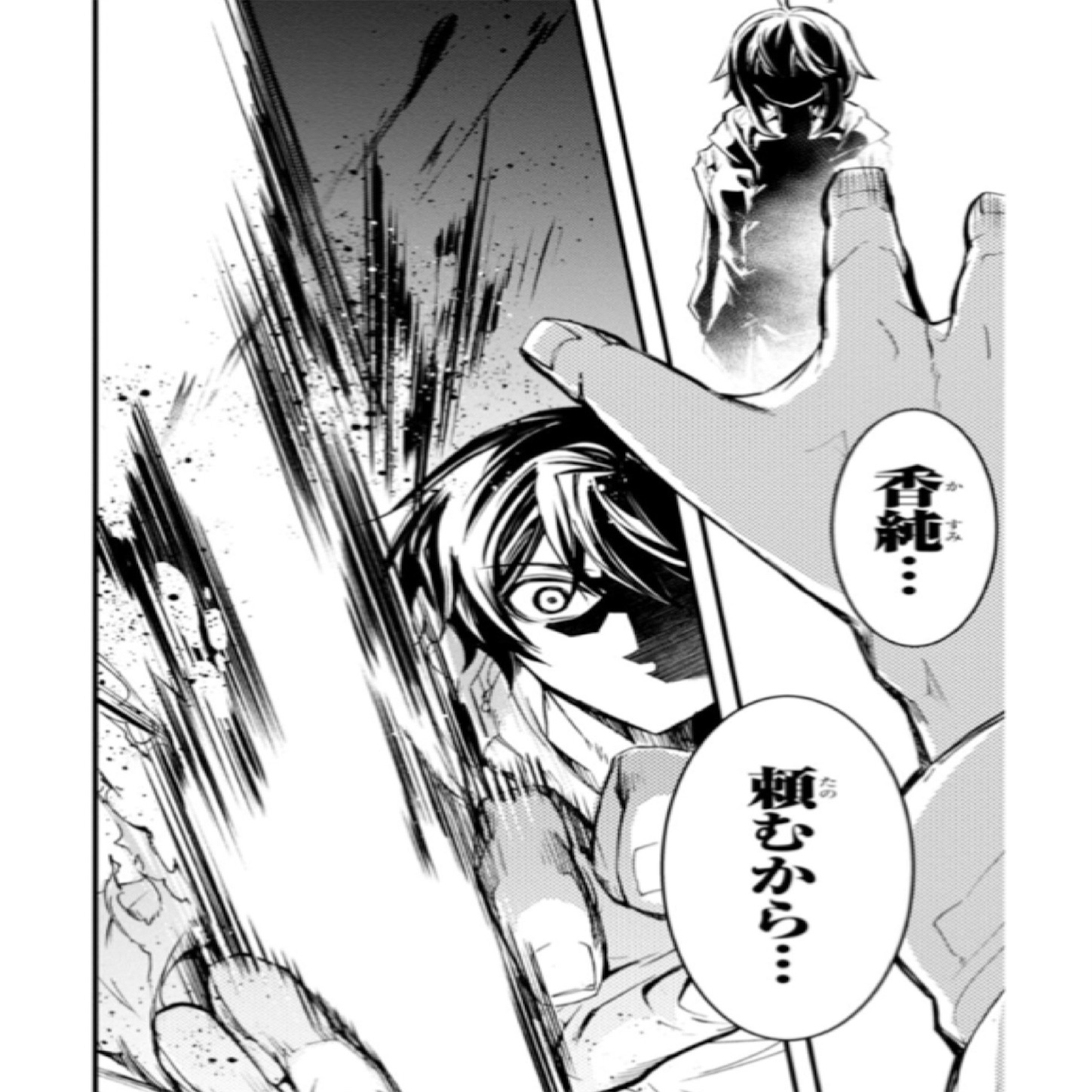ひっきーブログ