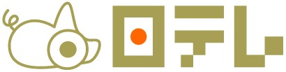 f:id:megmin_com:20180610162248j:plain