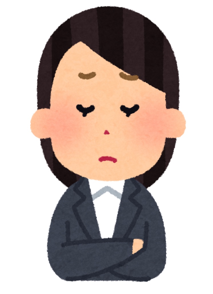 f:id:megmogu:20211005230124j:image