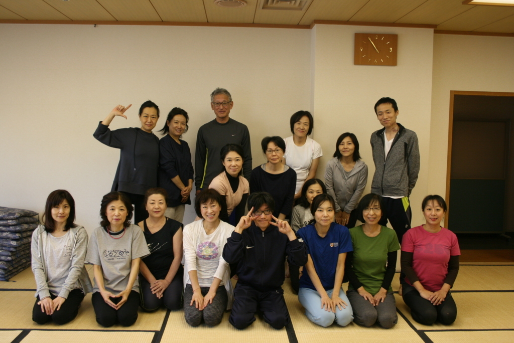 f:id:megnicoyoga:20171203151116j:plain f:id:megnicoyoga:20171203151116j:plain