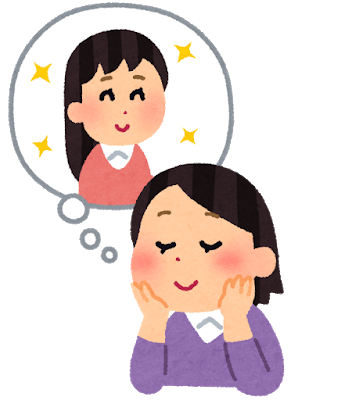 f:id:megnutrition:20200407004806p:plain