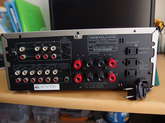 ONKYO アンプ　A-911M ONKYO A-911Mの仕様 オンキヨー/オンキョー