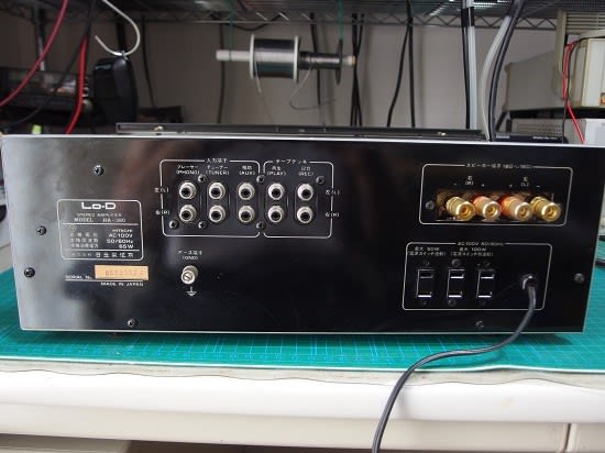 Lo-D HA-380 アンプ - ガラクタな部屋