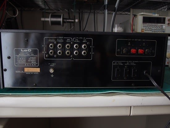 Lo-D HA-380 アンプ - ガラクタな部屋