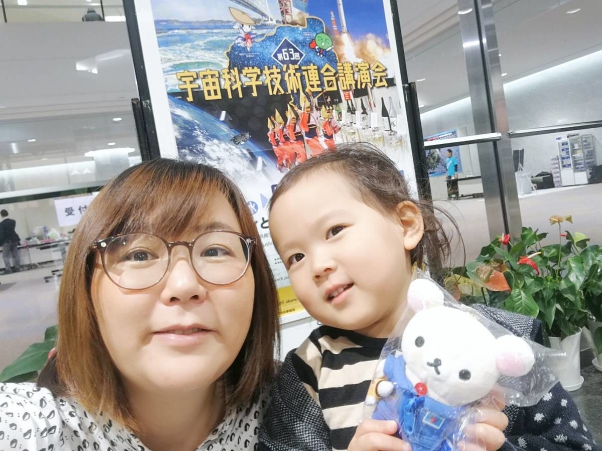 f:id:megood15-0429:20191109002903j:plain f:id:megood15-0429:20191109002903j:plain