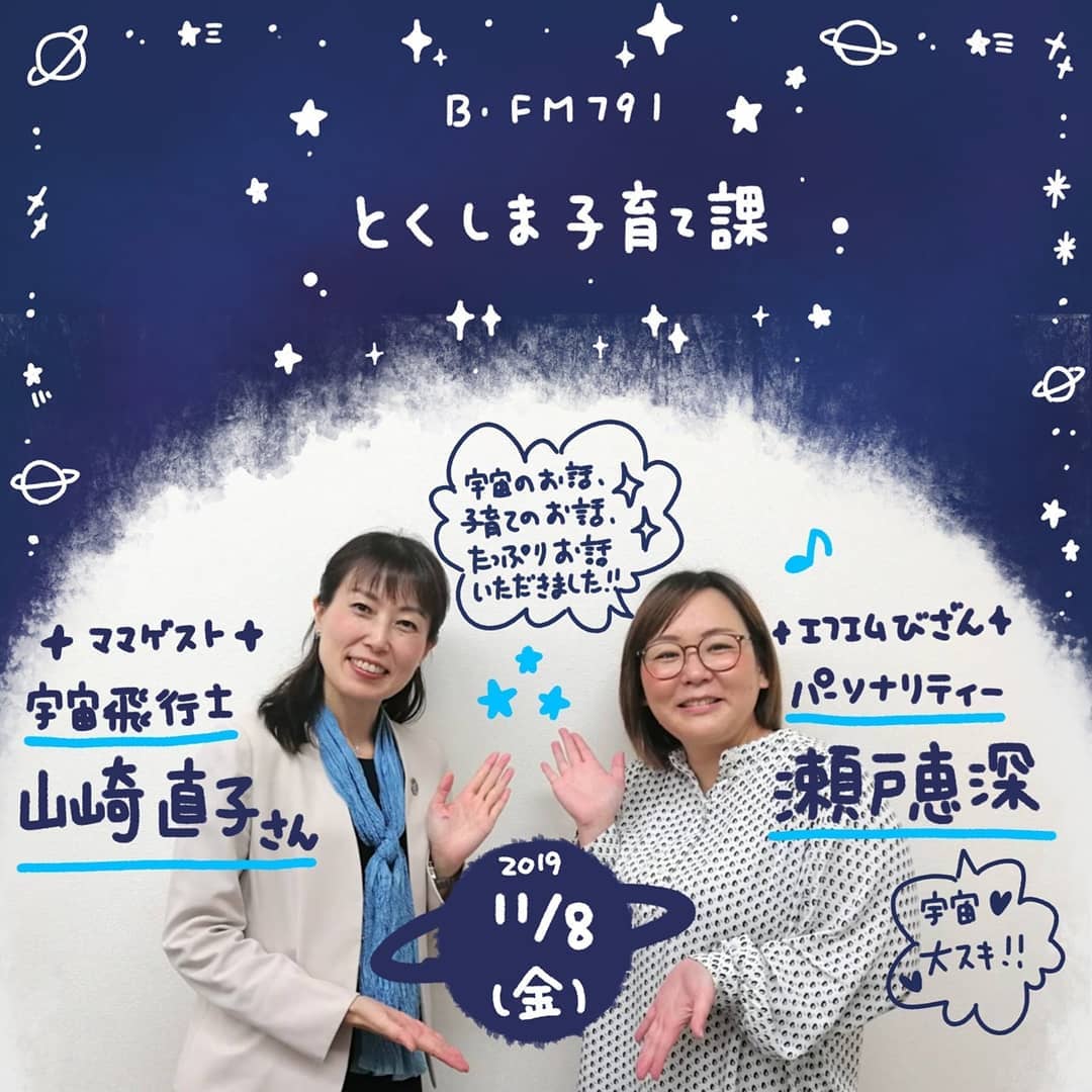 f:id:megood15-0429:20191109004327j:plain f:id:megood15-0429:20191109004327j:plain