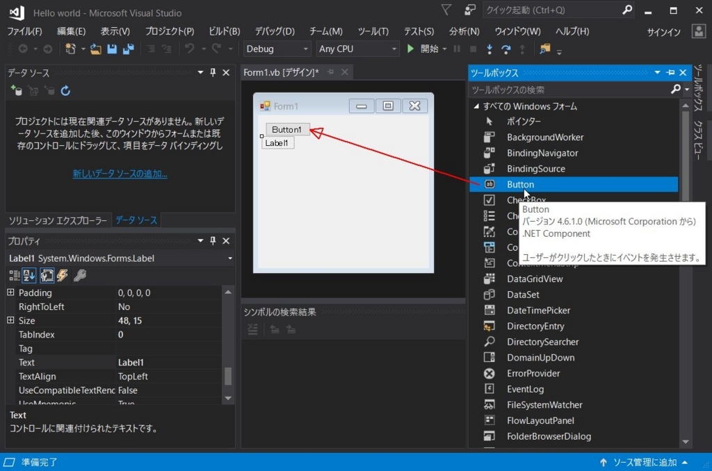 f:id:megrez11278:20170816152550j:plain f:id:megrez11278:20170816152550j:plain