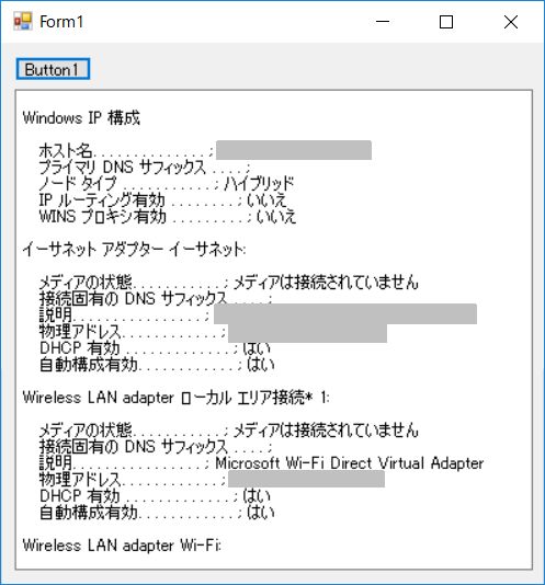 f:id:megrez11278:20170821200910j:plain f:id:megrez11278:20170821200910j:plain