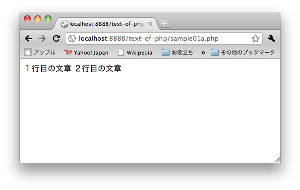 f:id:megsan:20101214010340p:image f:id:megsan:20101214010340p:image