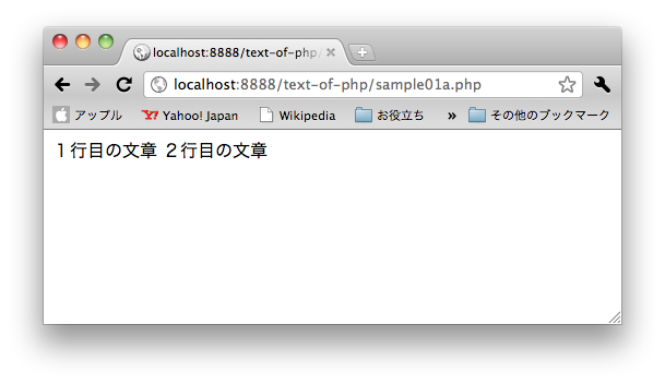 f:id:megsan:20101214015740p:image f:id:megsan:20101214015740p:image