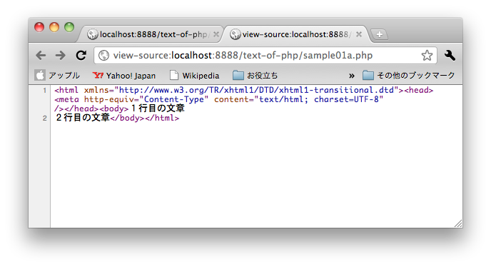 f:id:megsan:20101214015955p:image f:id:megsan:20101214015955p:image