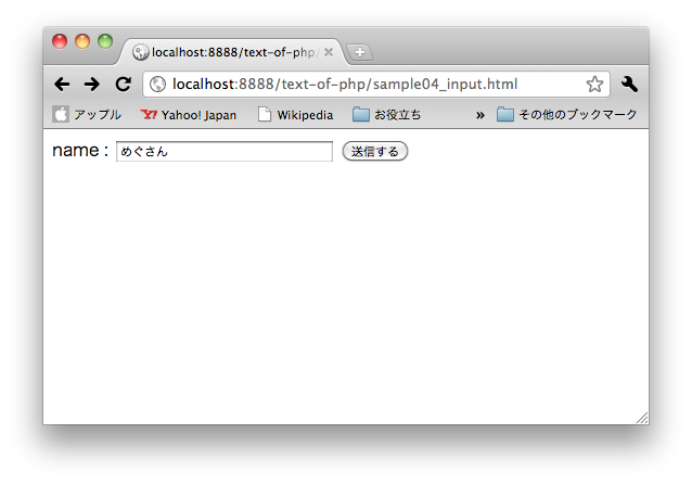 f:id:megsan:20110109212251p:image