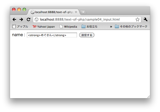 f:id:megsan:20110109212734p:image