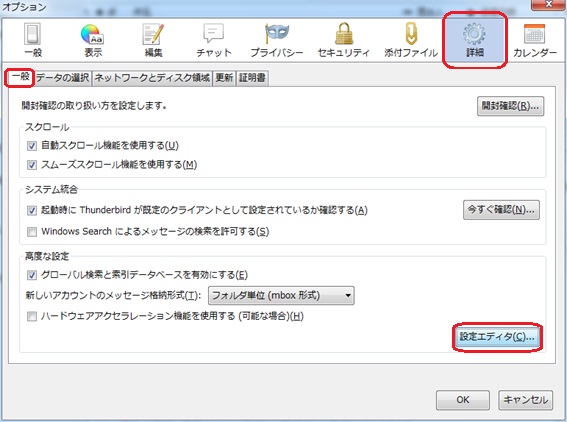 f:id:megsan:20160618133921j:plain f:id:megsan:20160618133921j:plain