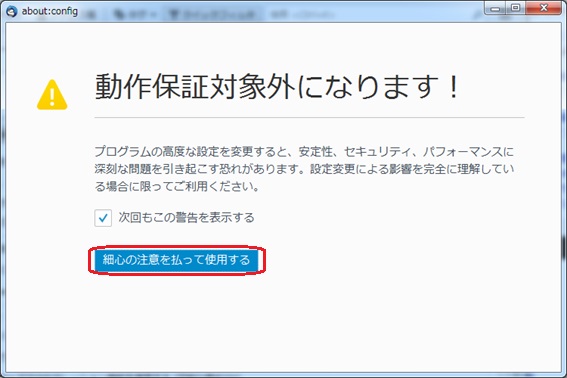 f:id:megsan:20160618134158j:plain f:id:megsan:20160618134158j:plain