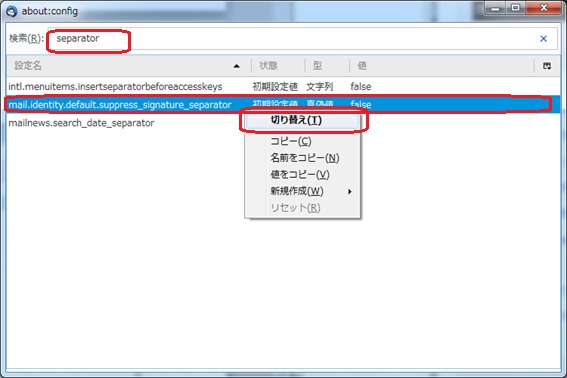 f:id:megsan:20160618134320j:plain f:id:megsan:20160618134320j:plain