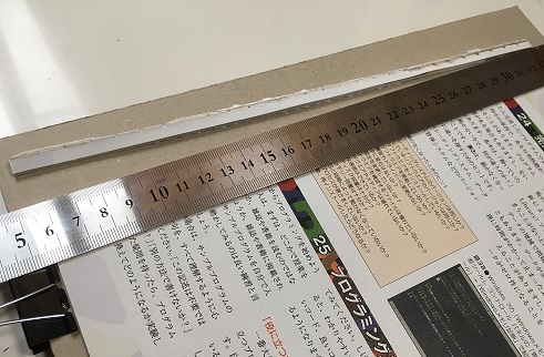 f:id:megsan:20180411153241j:plain f:id:megsan:20180411153241j:plain