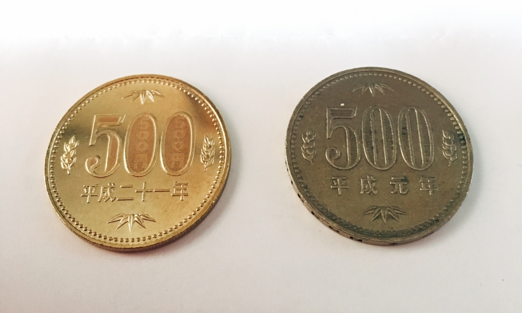 f:id:megsan:20180701021432j:plain