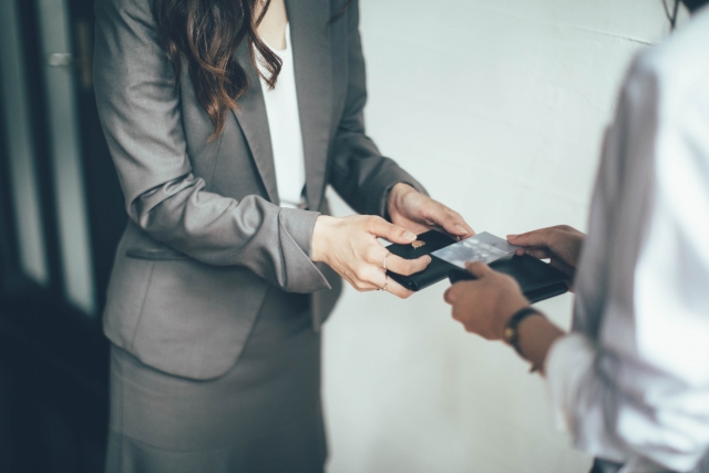 f:id:megsan:20180707131901j:plain f:id:megsan:20180707131901j:plain