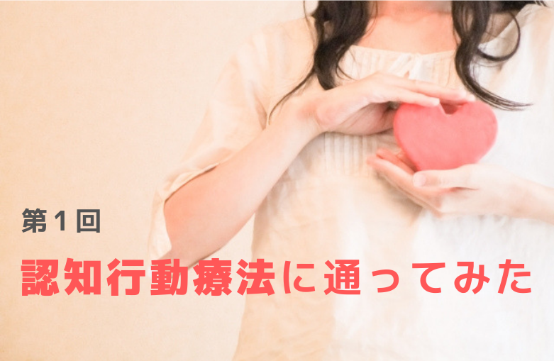 f:id:megsan:20181007144804p:plain f:id:megsan:20181007144804p:plain