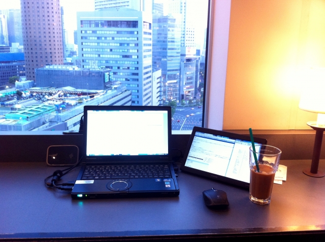 f:id:megsan:20190128155224j:plain