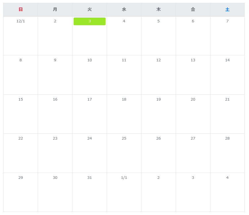 f:id:megsan:20200123133353p:plain f:id:megsan:20200123133353p:plain