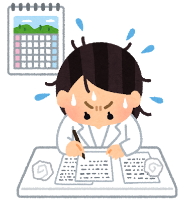 f:id:megsan:20200222113815p:plain